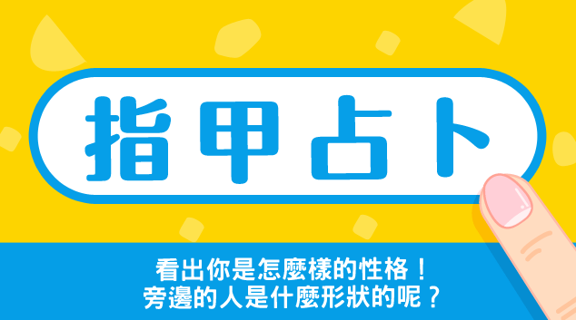 Screen Shot 2015-02-02 at 15.13.49